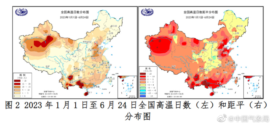 国家气候中心:今年以来我国高温过程出现时间早、影响范围广、极端性强