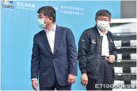 陈时中（左）与柯文哲资料图。（图片来源：台湾“ETtoday新闻云”）