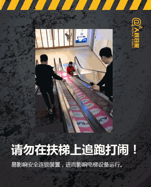 女子酒后翻越手扶电梯捡包摔残,向商场索赔85万,结果