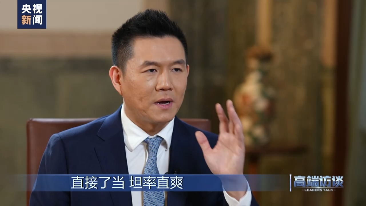 高端访谈丨专访塞尔维亚总统武契奇