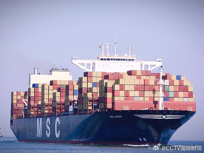 英国海上贸易行动办公室一艘集装箱船在霍尔木兹海峡附近被扣押