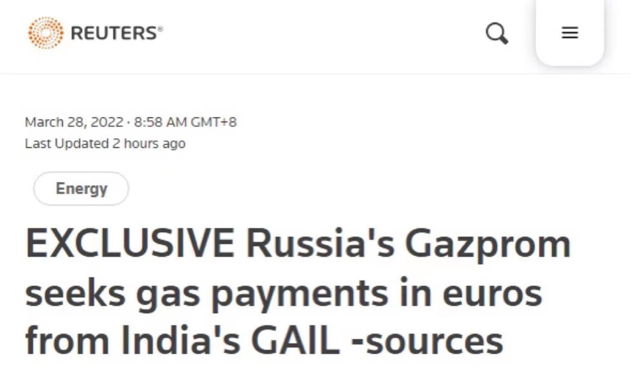 路透社报道截图