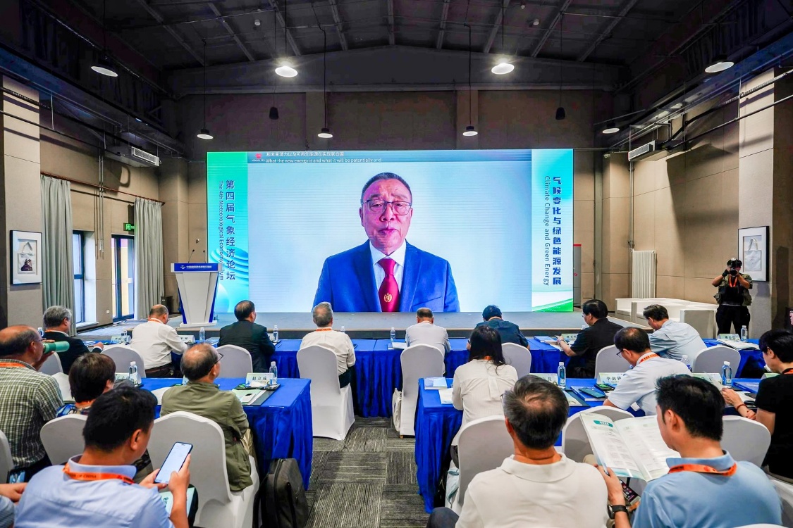 世界气象组织主席顾问、世界气象组织前助理秘书长张文建视频致辞