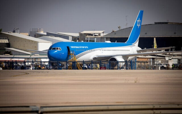 “锡安之翼” 资料图 图源:外媒报道配图