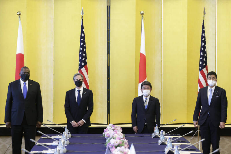美日2+2會談從左至右依次是美國國防部長奧斯汀、美國國務卿布林肯、日本外務大臣茂木敏充、防衛大臣岸信夫資料圖
