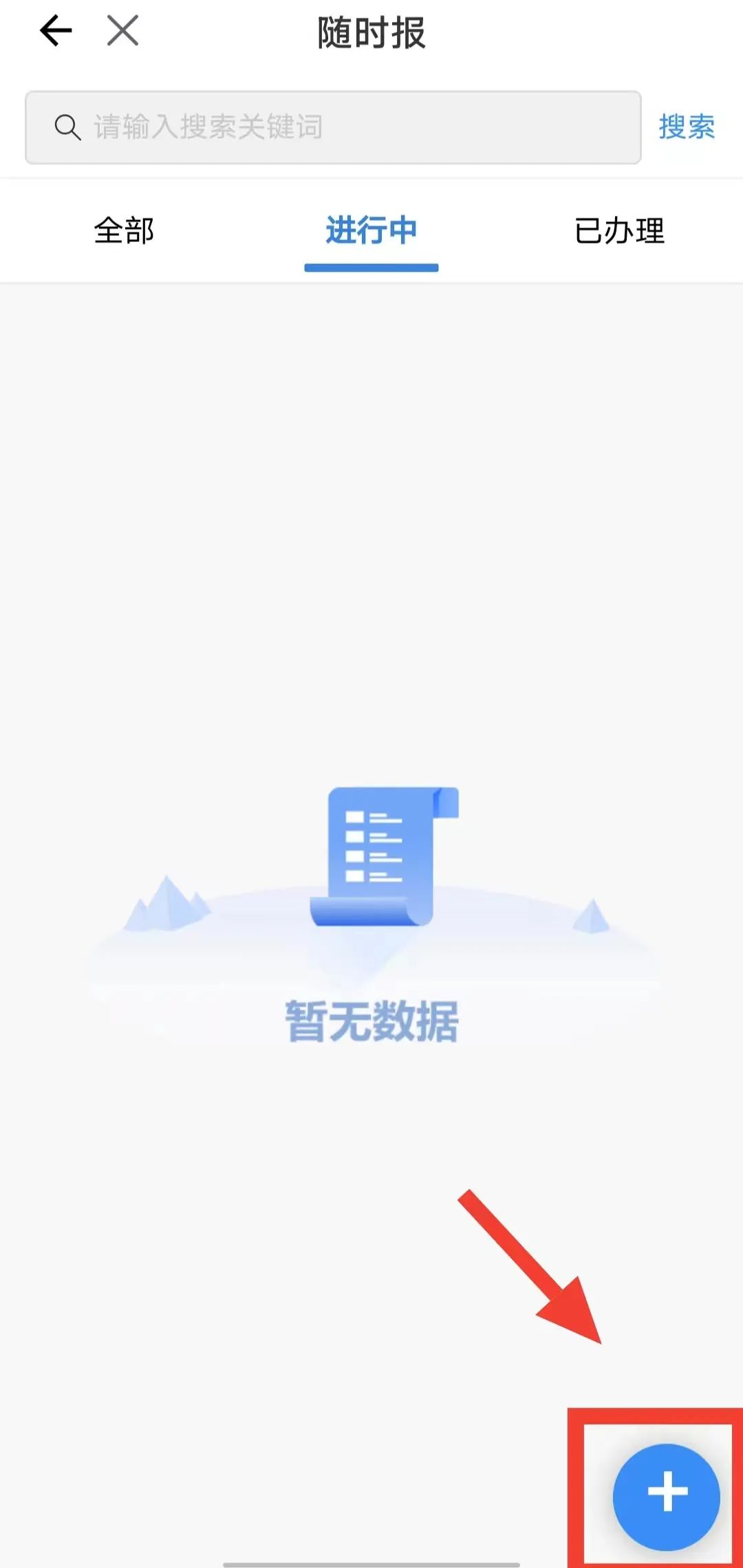 江苏手机号(江苏手机号码段)