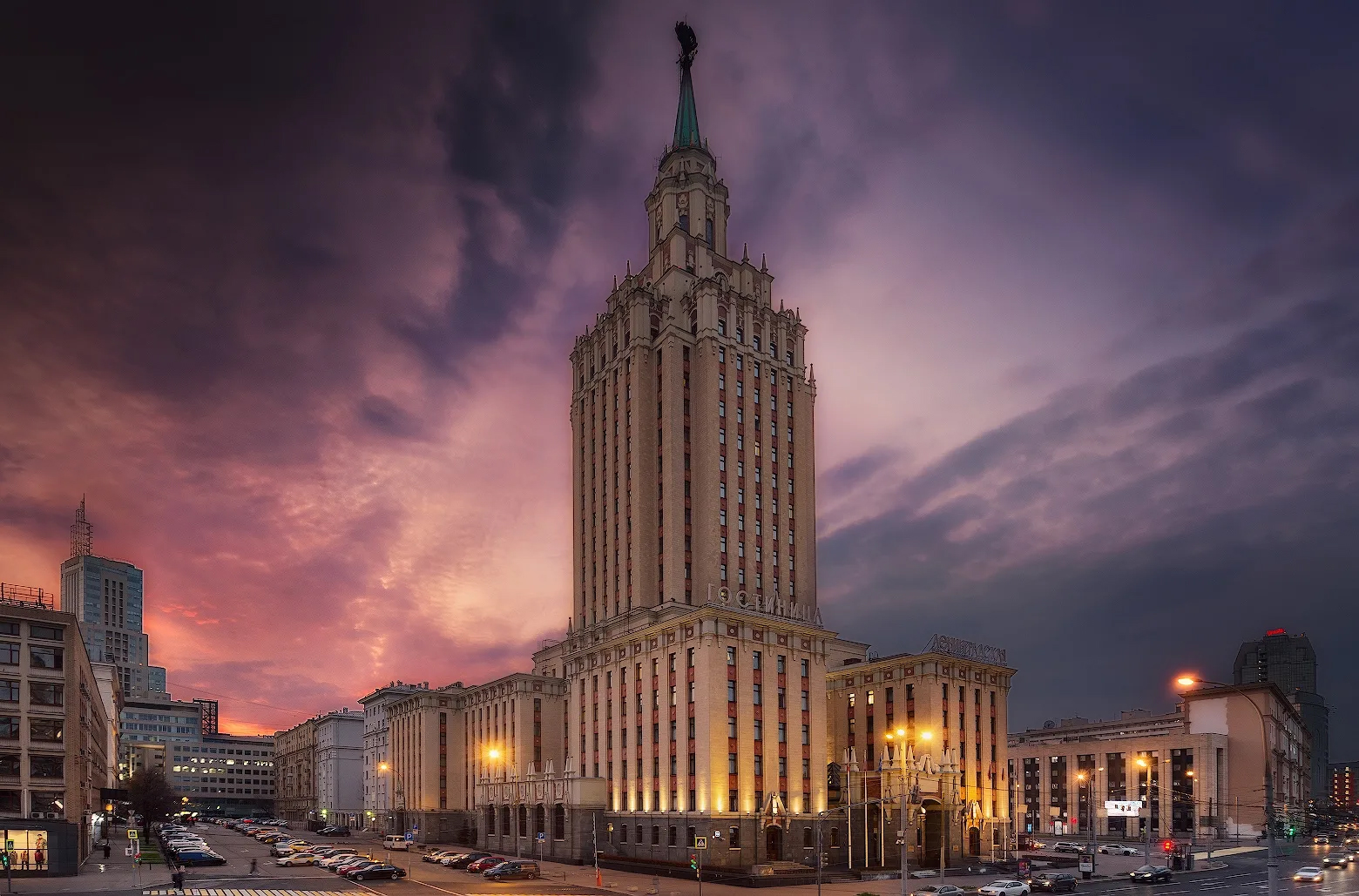 希尔顿莫斯科列宁格勒酒店