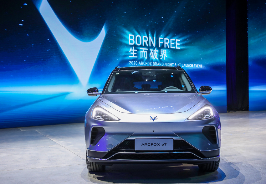 生而破界,具备互联网思维的arcfox极狐在2019年携手