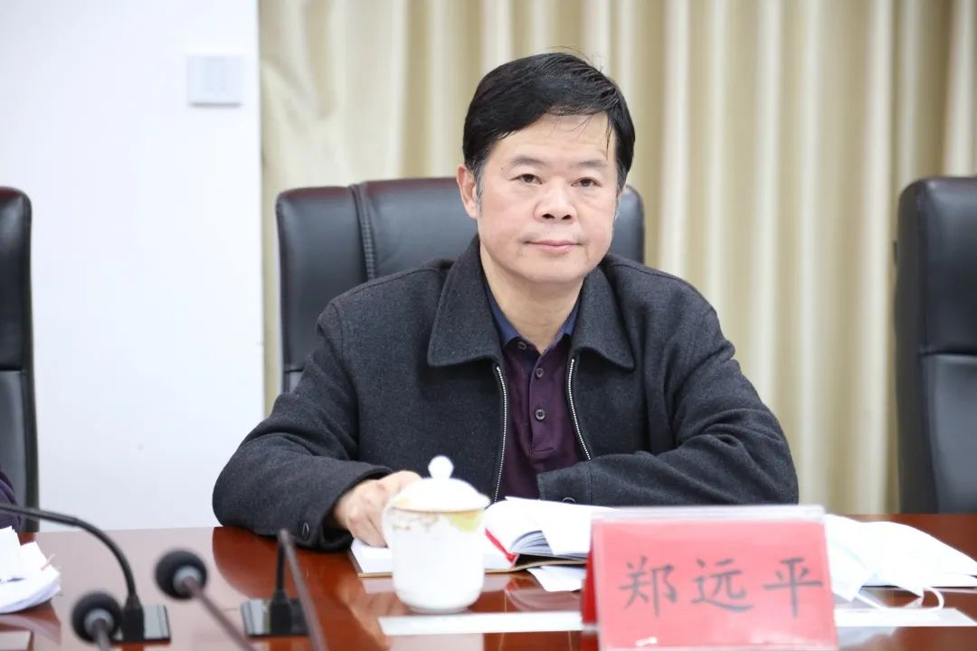 ▲郑远平。资料图
