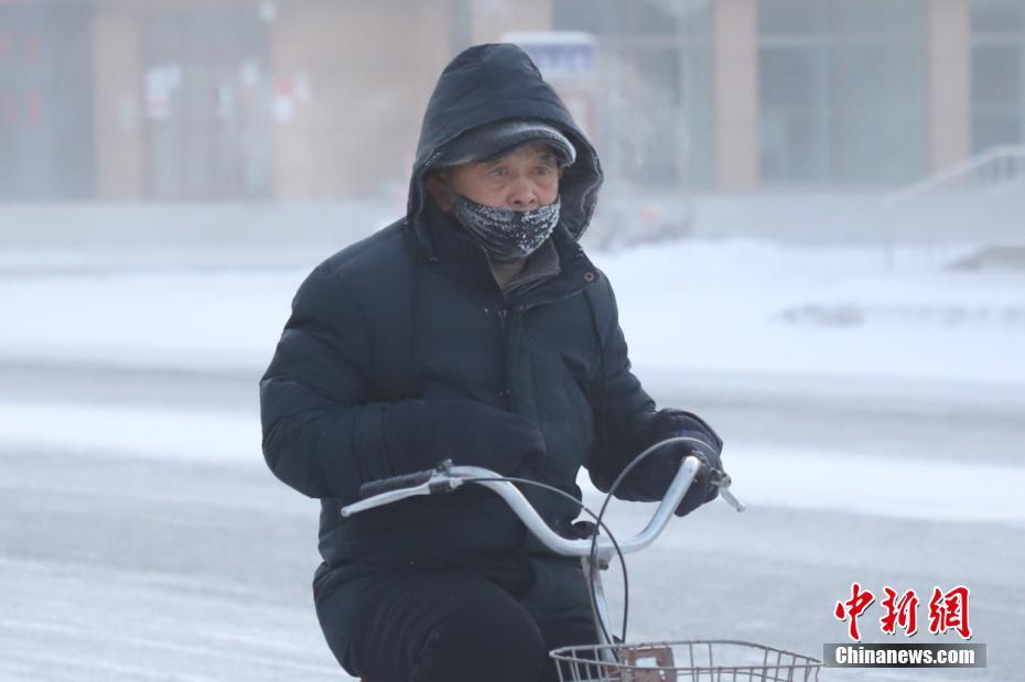 “中国冷极”迎来-40°C极寒天气