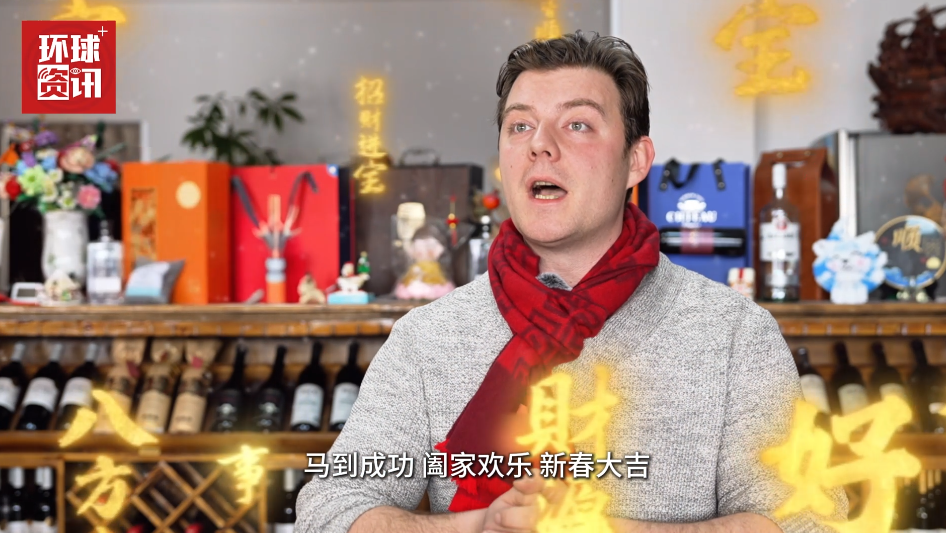 帝汉尼送上新春祝福