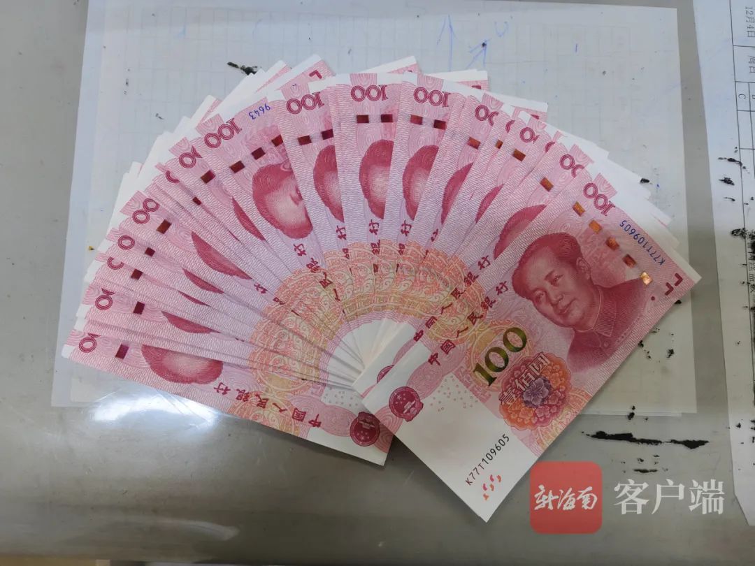 他丢了6500元现金,40多天后竟找回来了!