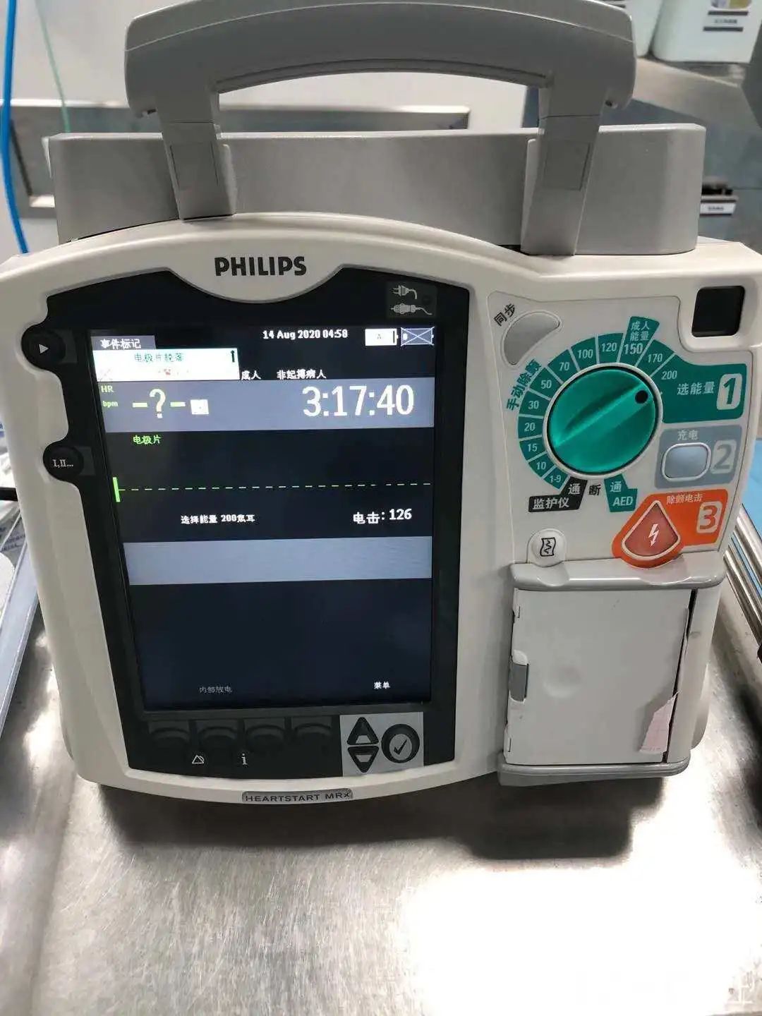 连夜开车到宁波后28岁小伙突然胸部闷痛经历67126次