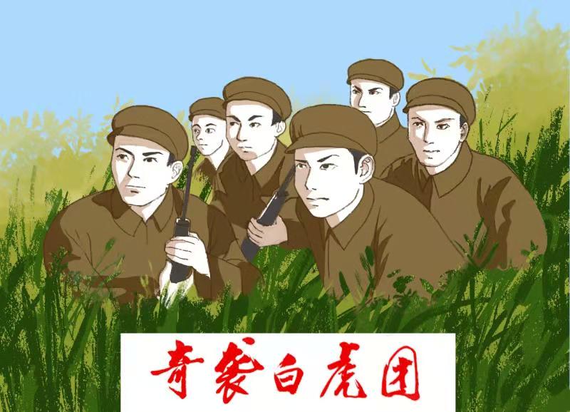 漫画作者:杨剑威