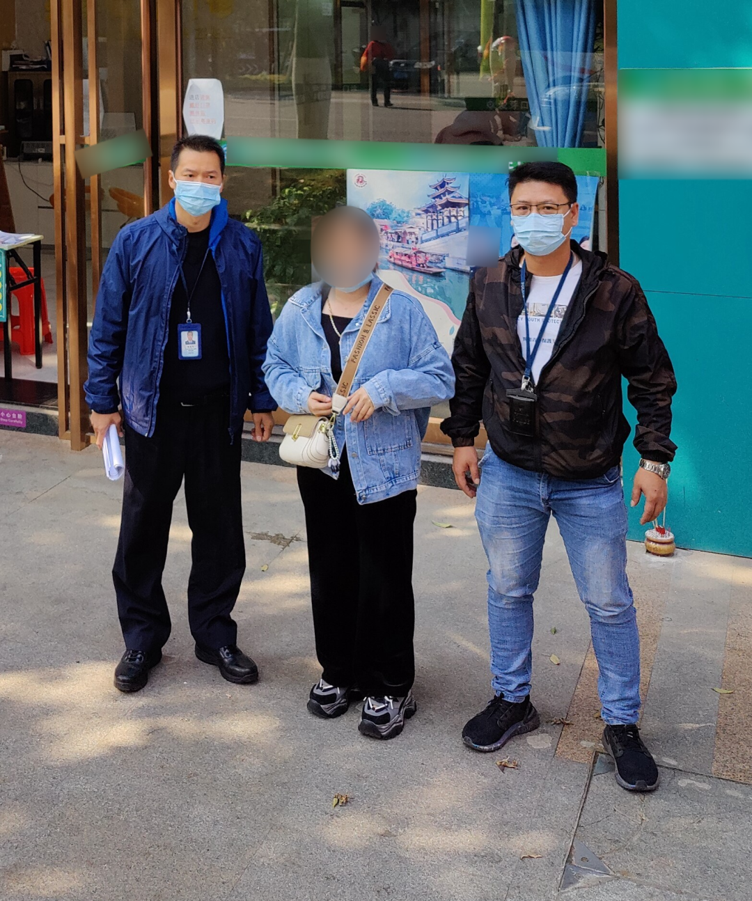 佛山一男子7万余元不翼而飞原来内鬼就隐藏在身边