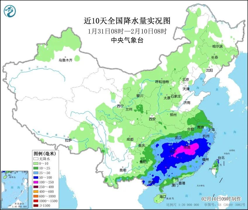 无缝衔接！中东部又一轮大范围雨雪来袭 一文了解雨雪有多强 4529