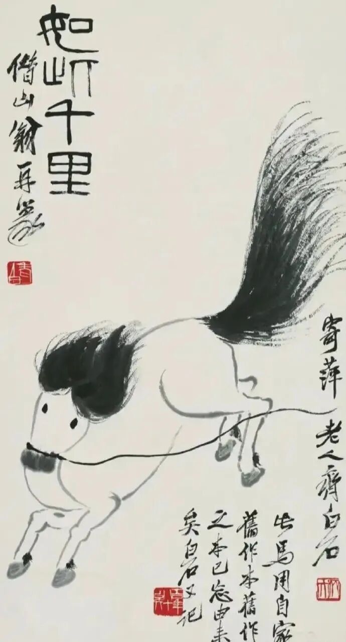 “马彪彪”火爆出圈，原型大有来历