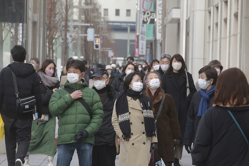 根據日本各地的疫情數據統計,截至當日19時,日本全國單日新增新冠肺炎