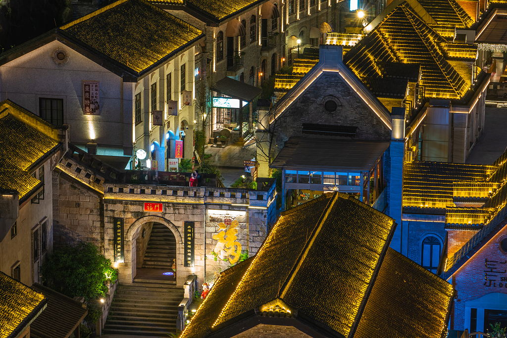 重庆龙门浩夜景璀璨迷人