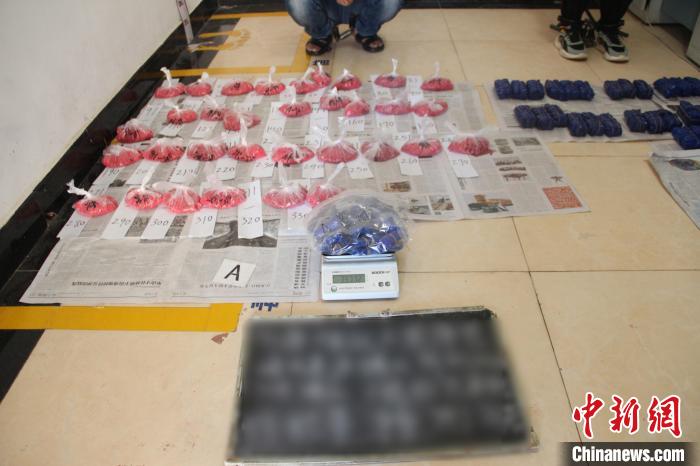 图为缴获的部分毒品。 保山边境管理支队供图