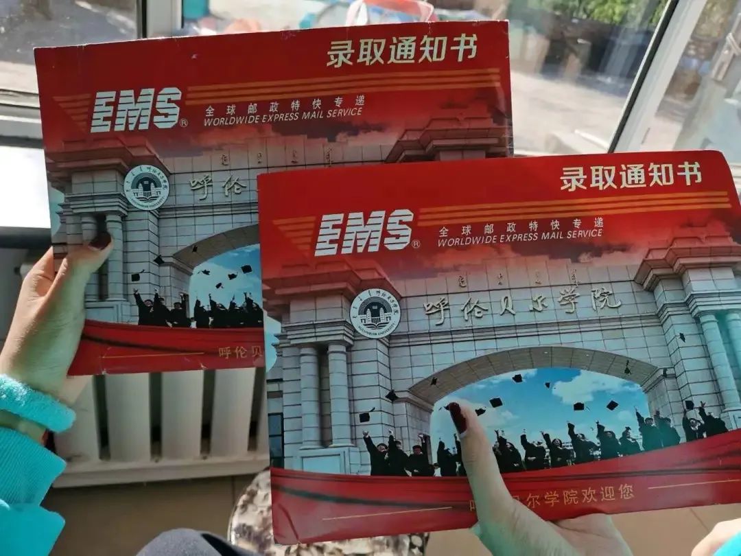 呼伦贝尔双胞胎姐妹高考同分  考入同一大学同一专业  姐姐王海一和