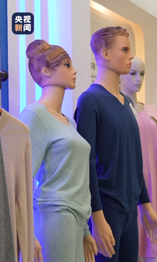 包含棉麻丝毛等天然纤维,以及以石油,煤炭等为原料加工而成的合成纤维