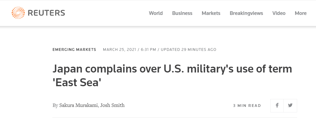 路透社报道截图