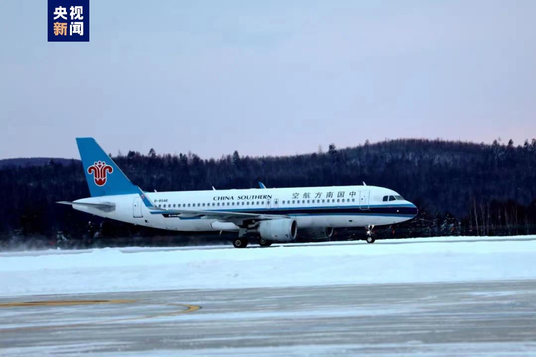 黑龙江漠河古莲机场改扩建项目试飞成功
