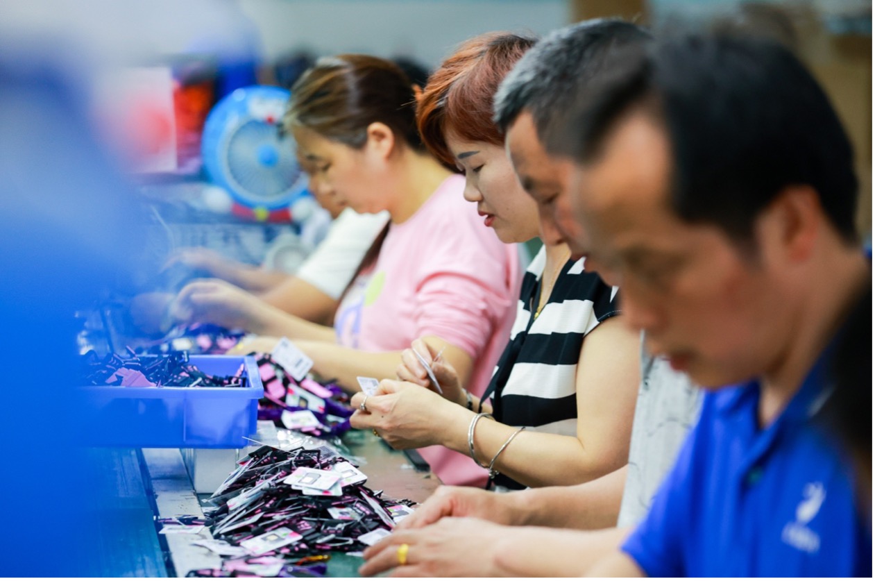 淘特直连着众多产业带的中小工厂。