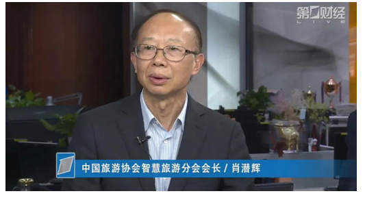 活动专家组成员 肖潜辉上海市建设用地和土地整理事务中心主任 侯斌超