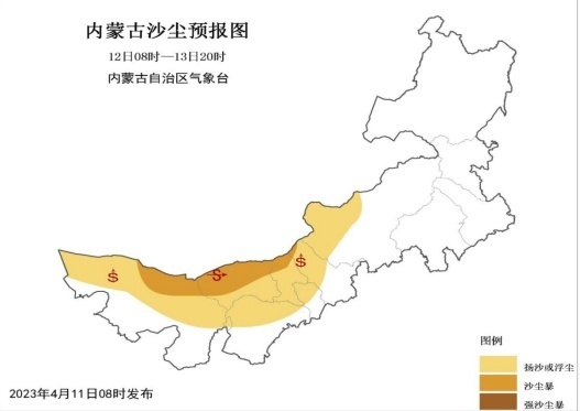 内蒙古本周或将再迎沙尘,今年沙尘为何这么多?