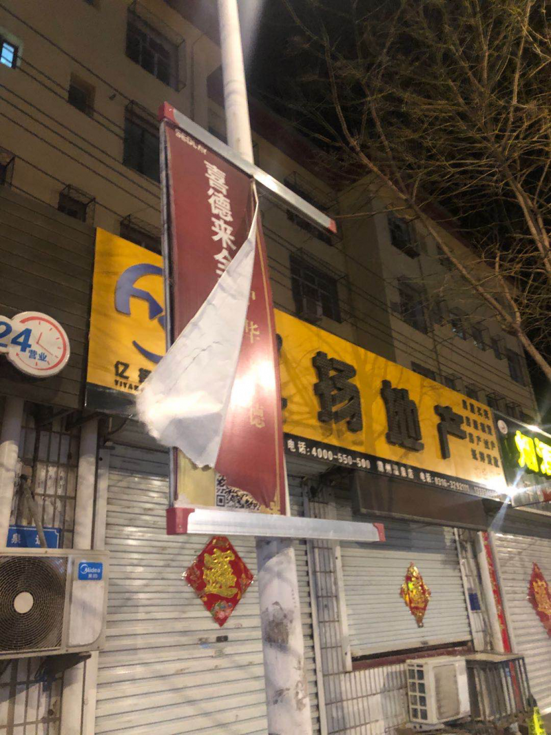 广告牌为什么不能有电话