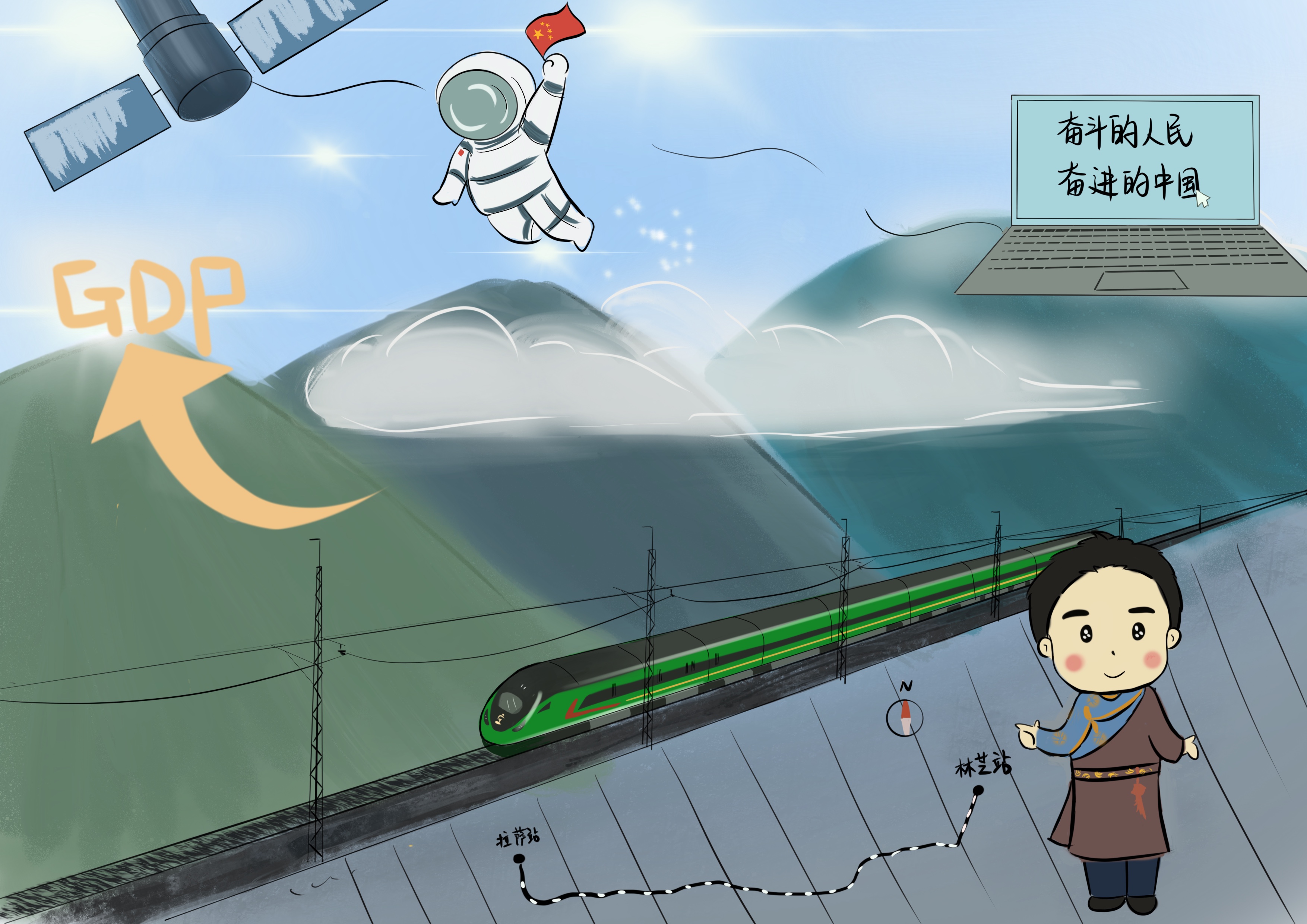 漫画作者:高樱近日,由中央网信办主办的中国正能量2021"五个一百"网络