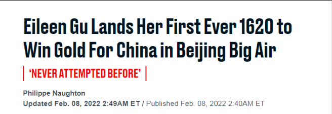 《野兽日报》:谷爱凌凭借1620在自由式滑雪女子大跳台项目中为中国赢得金牌