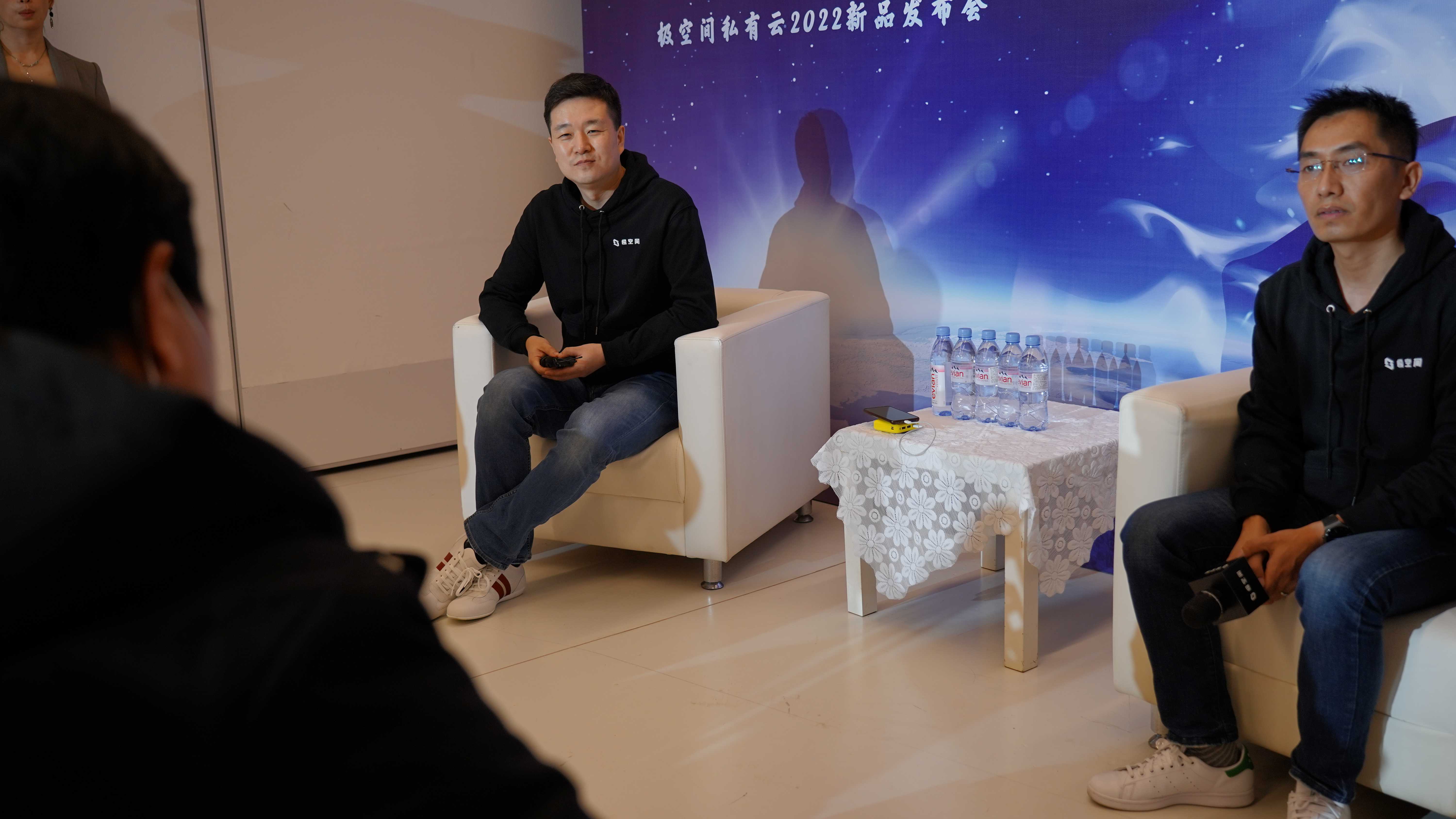 极空间创始人、CEO袁斌（左）、极空间产品负责人陶建良（右）