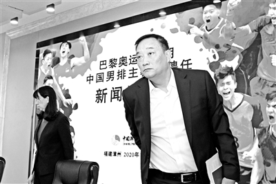 中国男排新帅吴胜