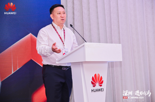 华为咨询与集成使能服务部总裁马海旭