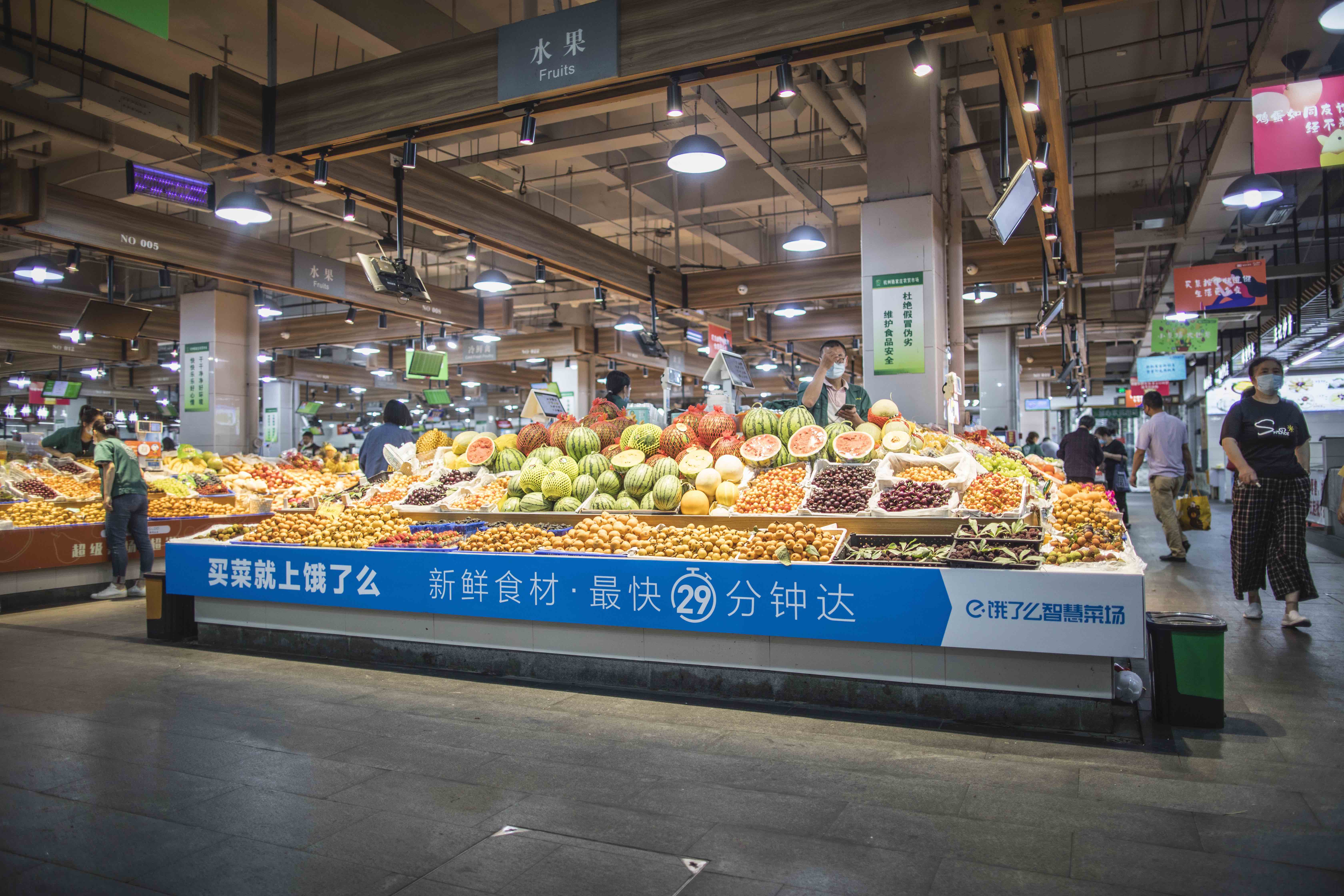 饿了么发布智慧菜场六大标准今年将改造100城传统菜场