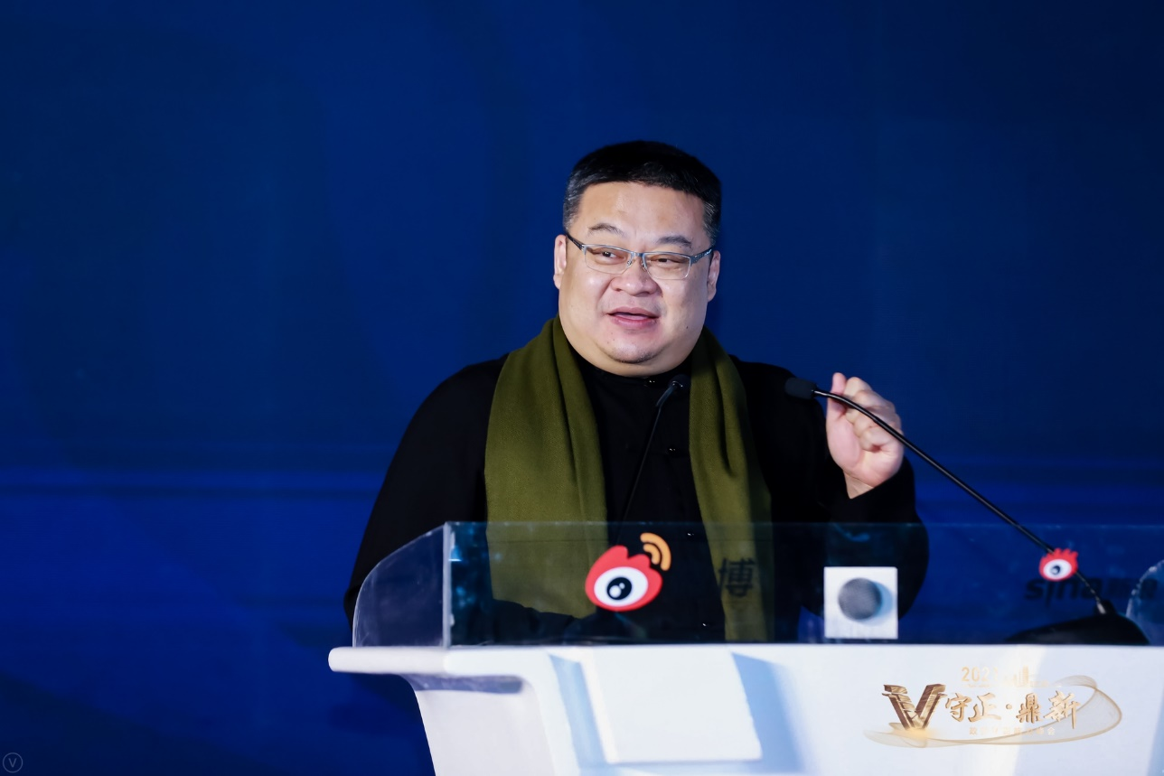 中国公共关系协会副会长,中国传媒大学教授、博士生导师、政府与公共事务学院院长董关鹏进行主题演讲。 