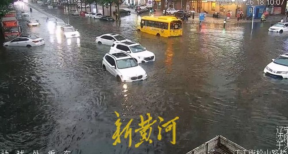 沈阳一男子暴雨中栽进积水溺亡家属状告市政部门案一审被驳