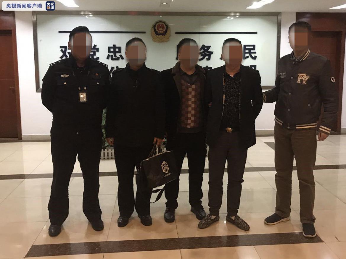 涉案45起组织成员41人雅安警方破获一涉黑大案