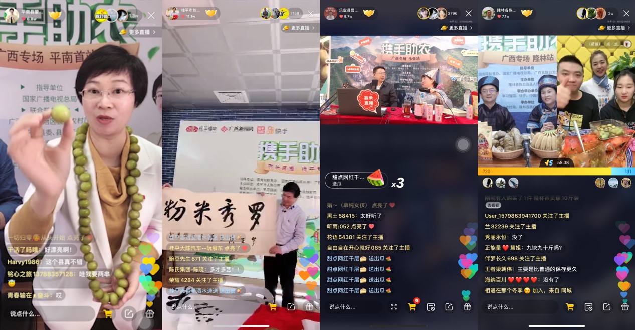 电商代运营风起云涌 海南电商如何抓住新机遇