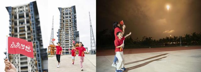 麦当劳邀请小小梦想家来到文昌航天发射场内，让孩子们做探月工程的参与者