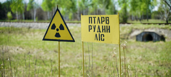 在乌克兰切尔诺贝利，一个警告有辐射危险的标识 图自世卫组织官网
