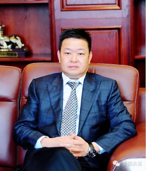 林乐平和他的石家庄国际贸易城