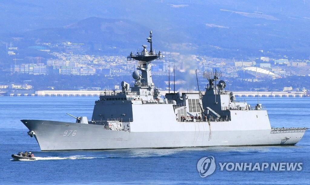 韩国海军“文武大王”号驱逐舰 韩联社
