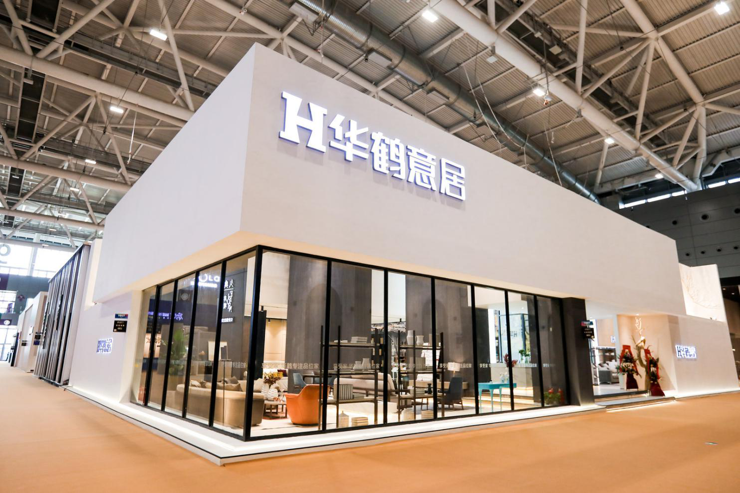 演绎高品位家居——华鹤意居强势亮相2020深圳家具展