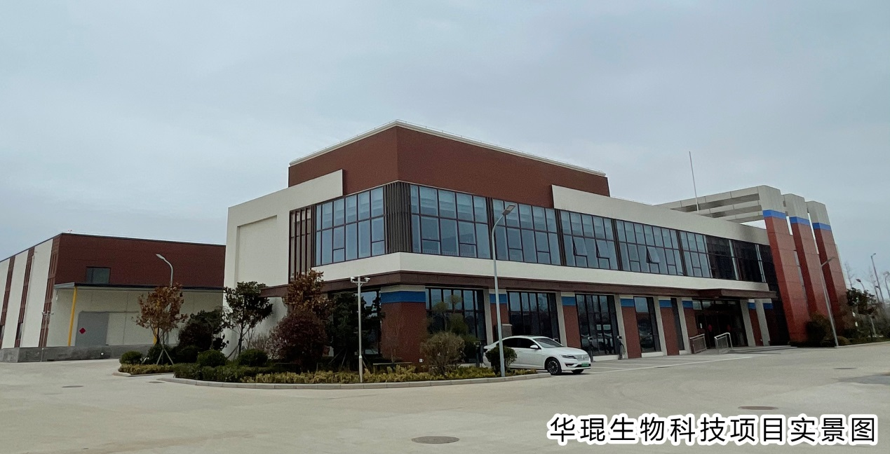 总投资超10亿元 10个重点项目在青岛西海岸新区集中签约、开竣工