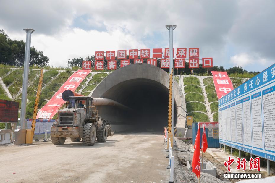 中国最北高铁最后一座隧道顺利贯通