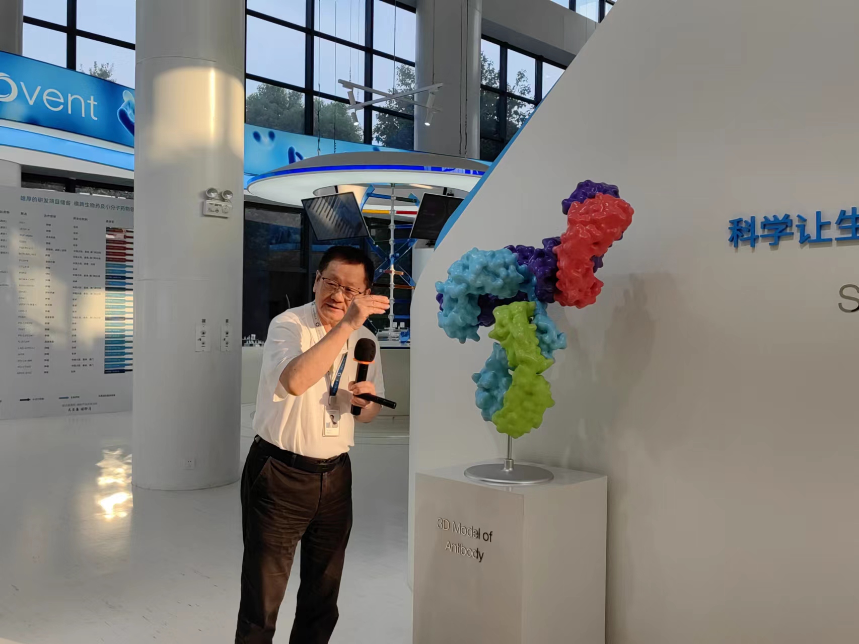 信达生物制药集团首席科学家陈炳良